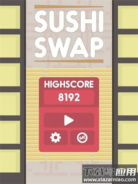 �ϳ���˾v1.0.4 �ٷ������ͼ