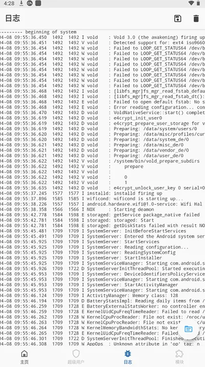 alpha��������׿���ֻ���v47cc532d-alpha ��׿���ͼ