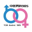 ��ҽ�п�985������ҽԺv2.1.2 ��׿��