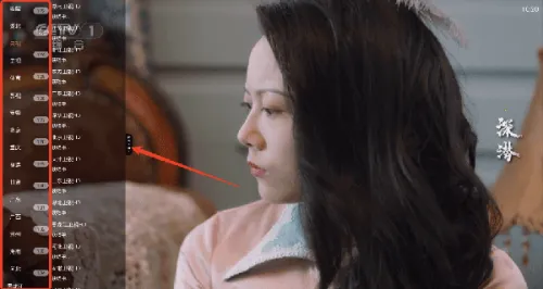 ���Ӵ�ȫ�����ֻ���