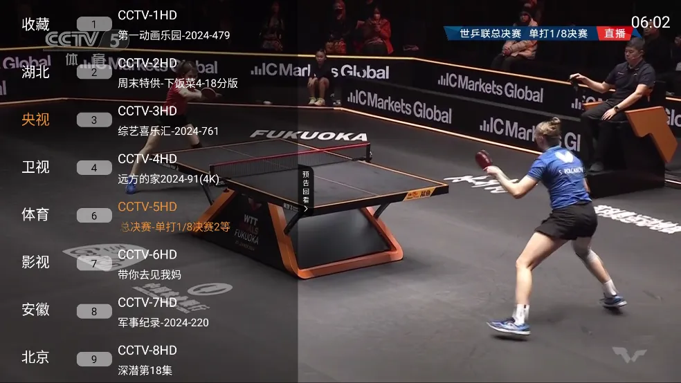 ���Ӵ�ȫ�����ֻ���v1.3.0 ��Ѱ��ͼ