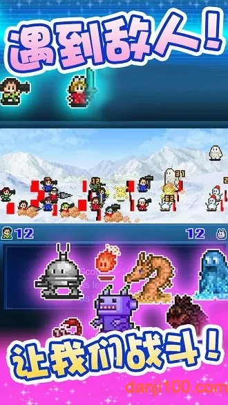 开罗游戏世界 开罗游戏世界