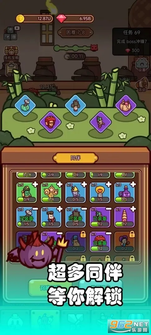 ��������սv1.0.1 ��Ѱ��ͼ