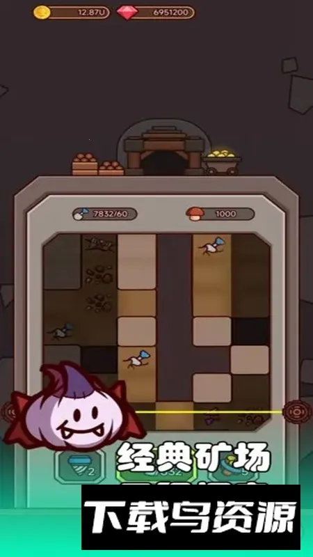 ��������սv1.0.1 ��Ѱ��ͼ