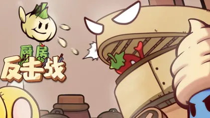 ��������ս