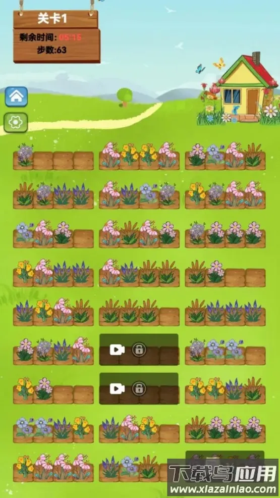 �׻�����С��Ϸ2026�ٷ����°汾v1.1.3 ��Ѱ��ͼ