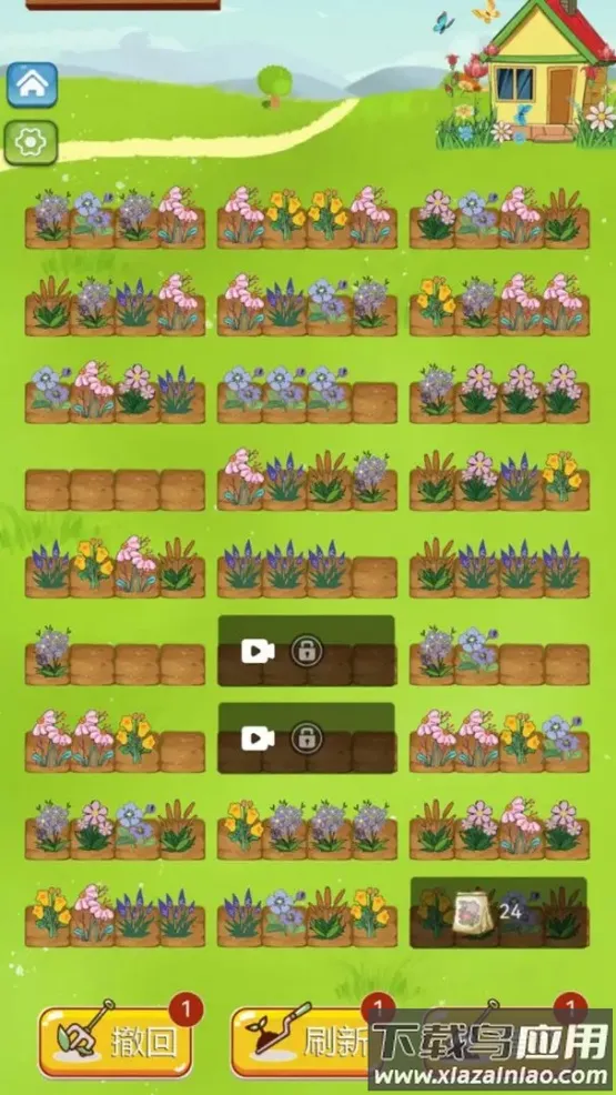 �׻�����С��Ϸ2026�ٷ����°汾v1.1.3 ��Ѱ��ͼ