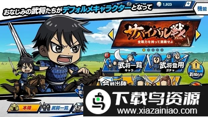 �������v1.0.1 ��Ѱ��ͼ