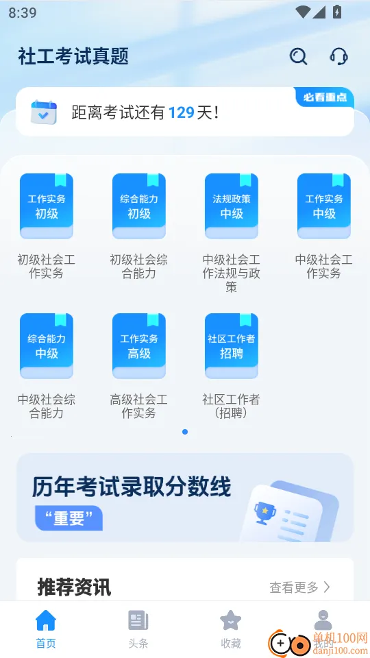 �繤�������������ֻ���