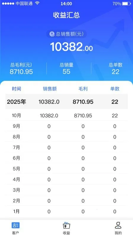 ʱ����ѡ2026���ذ�װv3.0.10 ��Ѱ��ͼ