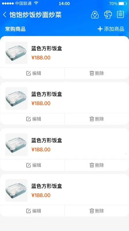 ʱ����ѡ2026���ذ�װv3.0.10 ��Ѱ��ͼ