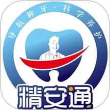 ����ͨ��ǻv1.8.7 �ٷ�����