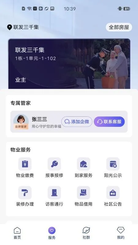 ����v1.0.0 �ٷ������ͼ