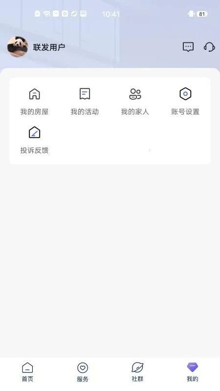 ����v1.0.0 �ٷ������ͼ