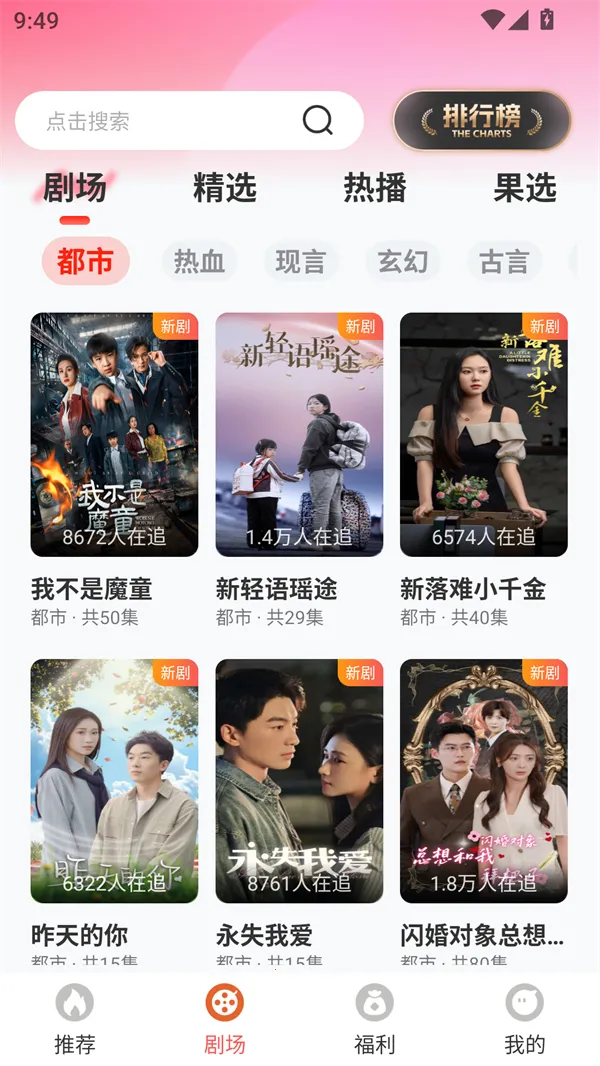 ��ƻ���̾�2026�ٷ����°汾