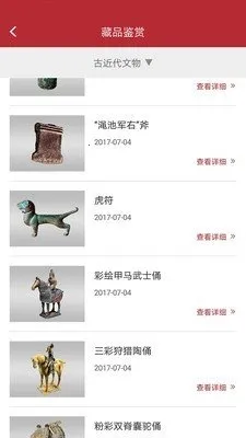 �Ұ�ƴ����2026�ٷ�����v1.0.0.1 �ֻ����ͼ