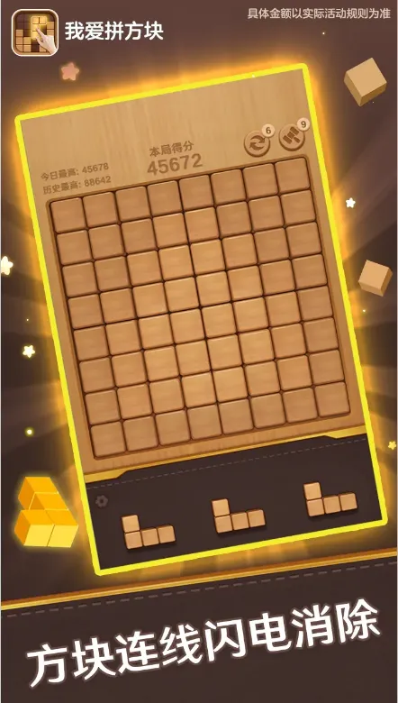 �Ұ�ƴ����2026�ٷ�����