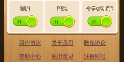 �Ұ�ƴ����2026�ٷ�����