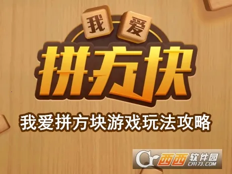 �Ұ�ƴ����2026�ٷ�����