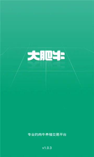 ���ţ2026���ذ�װv1.0.0 �ٷ������ͼ