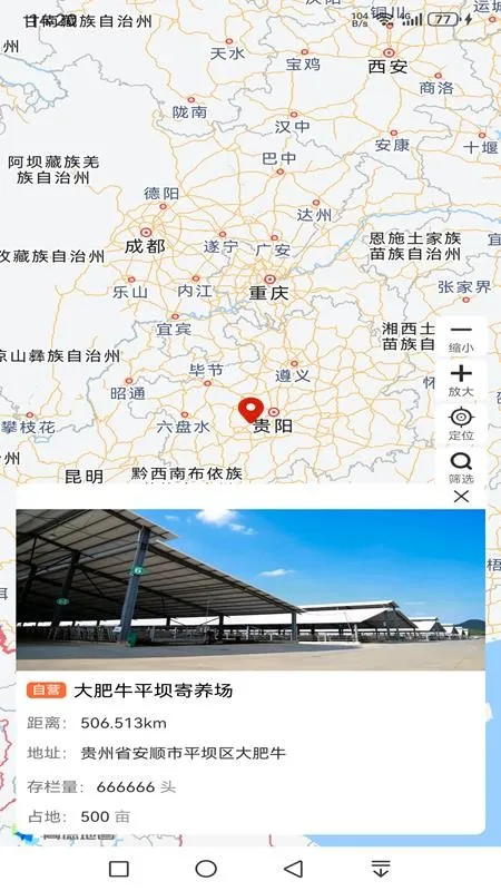 ���ţ2026���ذ�װv1.0.0 �ٷ������ͼ