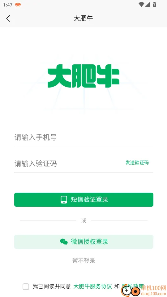 ���ţ2026���ذ�װ