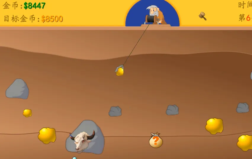 �ƽ��ָ����2026�ٷ����°汾v1 ��Ѱ��ͼ