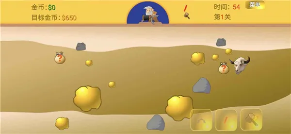 �ƽ��ָ����2026�ٷ����°汾v1 ��Ѱ��ͼ