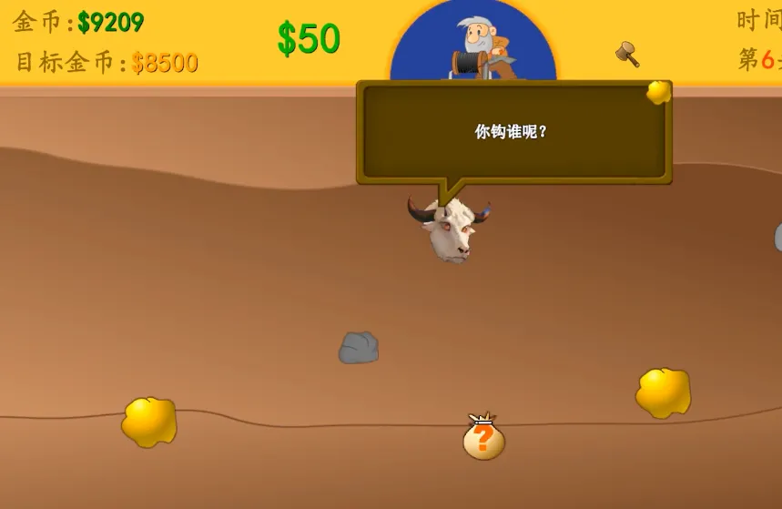 �ƽ��ָ����2026�ٷ����°汾v1 ��Ѱ��ͼ