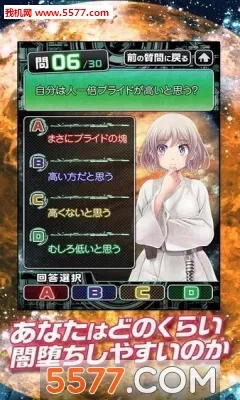 ��������������ֻ���v1.1.0 ��׿���ͼ