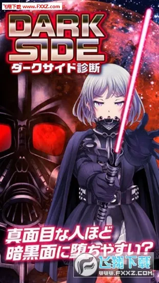 ��������������ֻ���v1.1.0 ��׿���ͼ