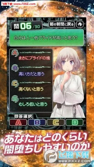 ��������������ֻ���v1.1.0 ��׿���ͼ