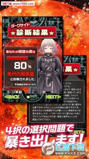 ��������������ֻ���