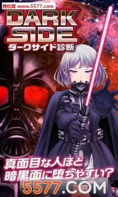 ��������������ֻ���