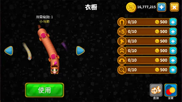 ̰������Ϸv6.22.0 �ֻ����ͼ