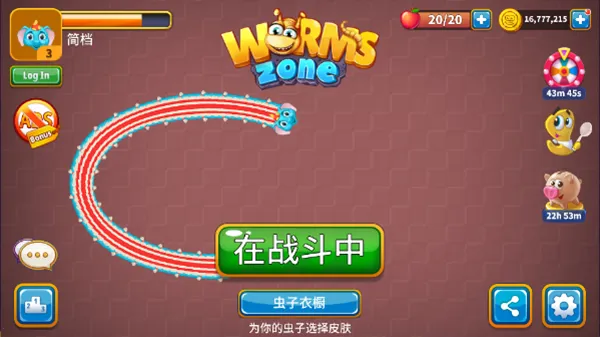 ̰������Ϸv6.22.0 �ֻ����ͼ