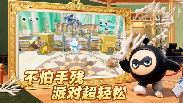 �����ɶ԰�׿���ֻ���vv1.0.263 ��Ѱ� �ٷ������ͼ