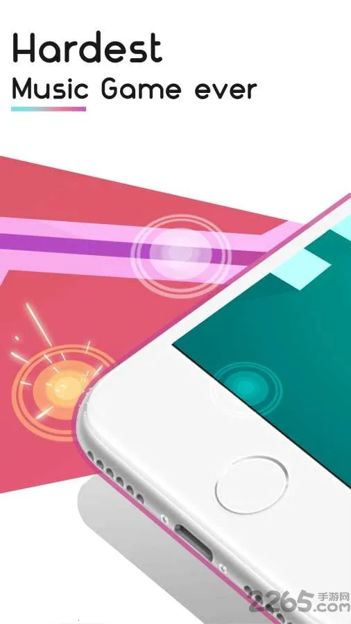 舞动球音乐线2026官方正版 舞动球音乐线2026官方正版