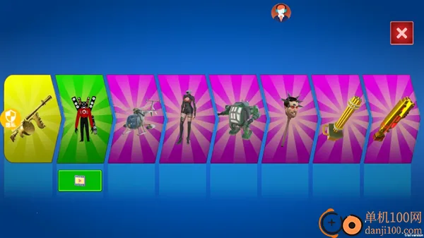 城市枪械大师最新手机版 城市枪械大师最新手机版