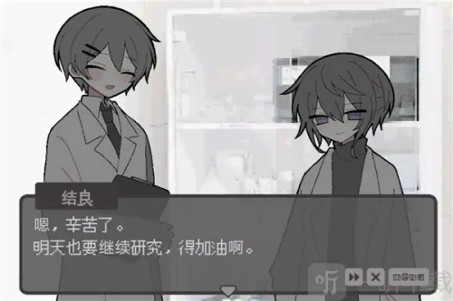 我的最爱2026官方正版 我的最爱2026官方正版