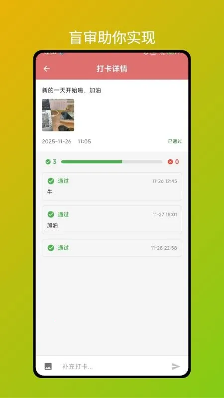 С�컨��v1.0.0 �ٷ������ͼ