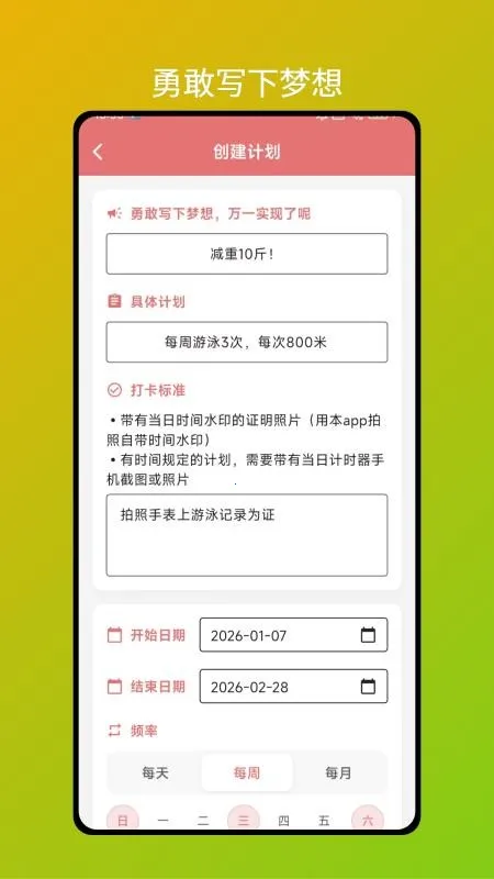 С�컨��v1.0.0 �ٷ������ͼ