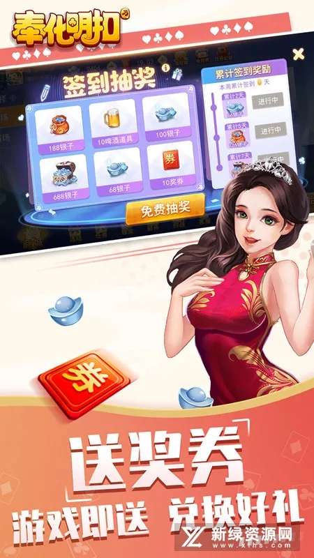 �����v8.8.3 �ٷ������ͼ