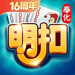 �����v8.8.3 �ٷ�����