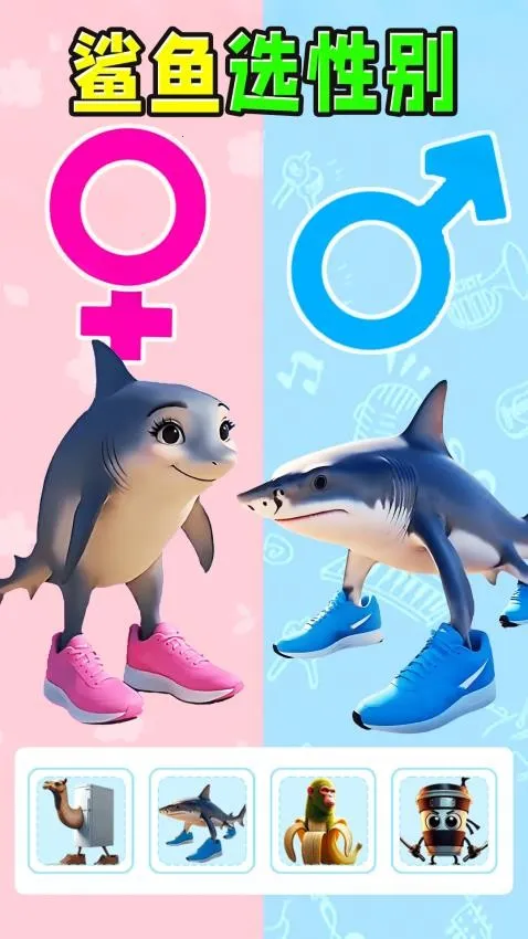 ɽ����ѡ�Ա�v1.0 ��׿���ͼ