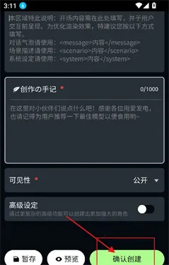 molaiv1.0.0 �ֻ����ͼ