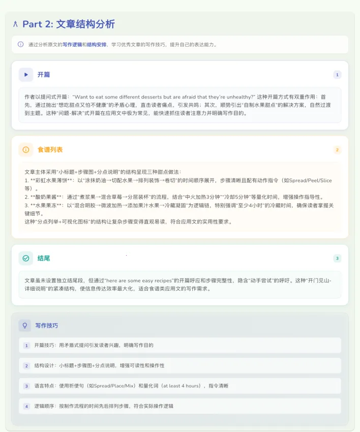 ����ͨv1.2.7 �ٷ������ͼ