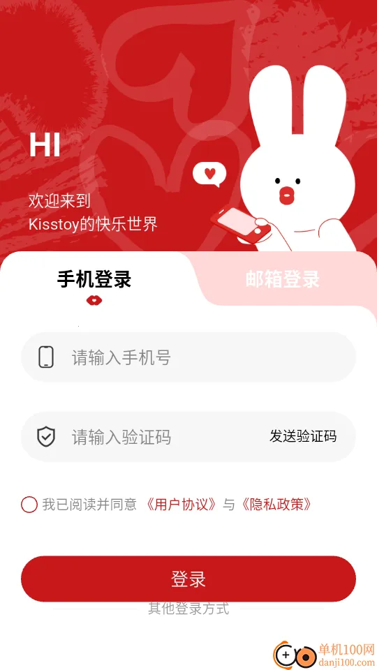 KISSTOY2026�ٷ�����