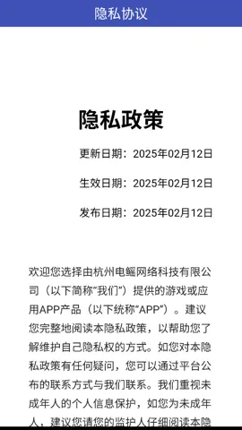 ����ָ����ٿ�v1.0.3 �ֻ����ͼ