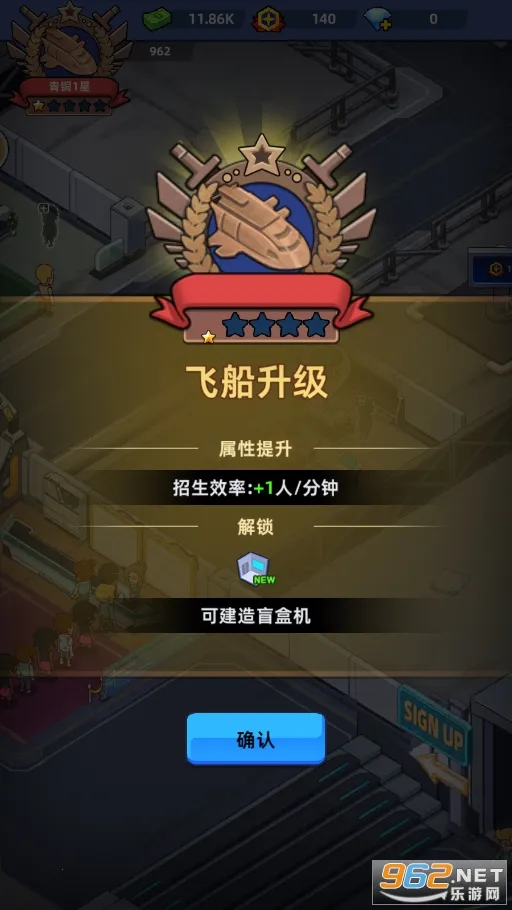 �ҵ�ս����2026�ٷ����°汾v4.8 �ٷ������ͼ